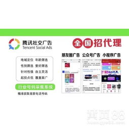 北京廣告服務的現(xiàn)狀與未來發(fā)展趨勢