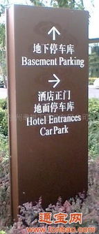 福建廣告?zhèn)髅叫袠I(yè)中的計算機(jī)軟件開發(fā)與銷售