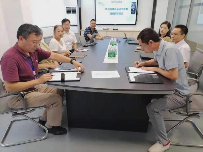 既謀一域，更謀全局——飛訊軟件攜手歐沸爾啟動數字工廠規劃項目信息咨詢服務