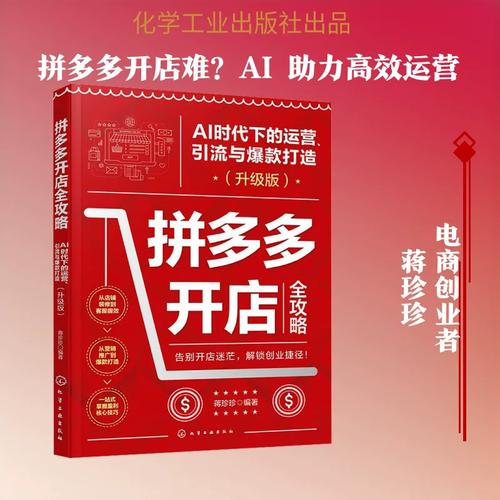 職業規劃與軟件開發的交集 選擇與努力——計算機軟件工程資深從業者經驗分享