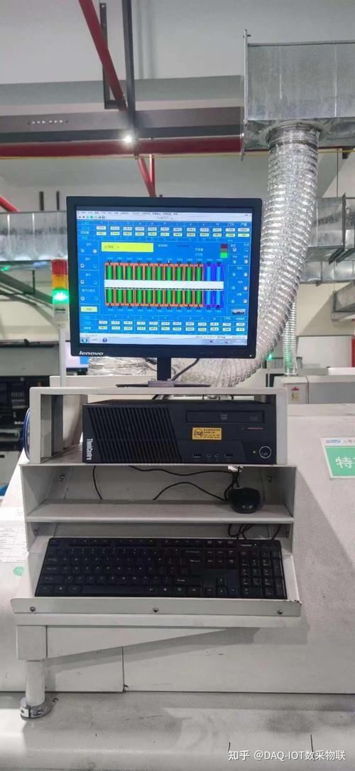 浙江義烏工廠貼片機(jī)上位機(jī)顯示界面 計(jì)算機(jī)軟件在SMT產(chǎn)線中的核心作用
